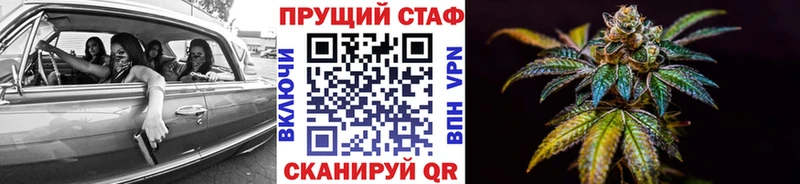  Cocaine Сафоново