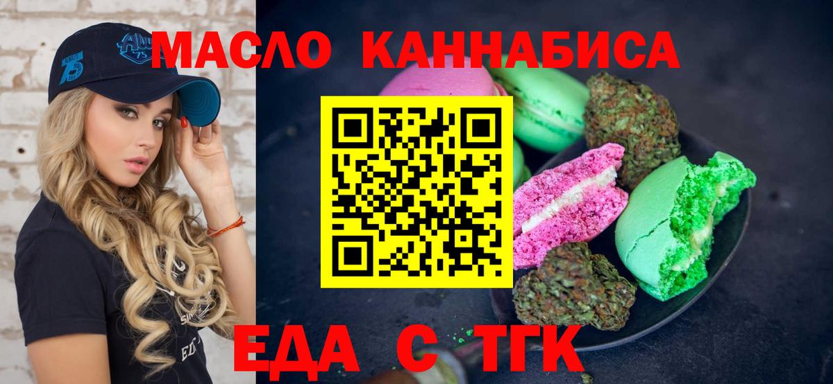 Купить наркотики цена  ГАШ  A PVP СОЛЬ   Cocaine  Сафоново  НБОМе  Меф кристаллы  ЭКСТАЗИ  Канабис  Гашиш  Вход с VPN 