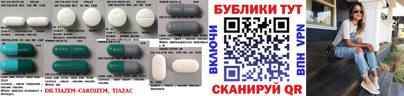 купить   Сафоново  Экстази mix 