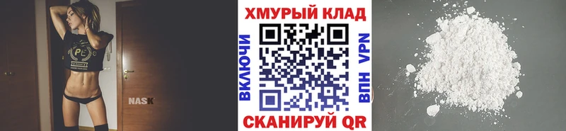 Героин VHQ  сколько стоит  Сафоново 