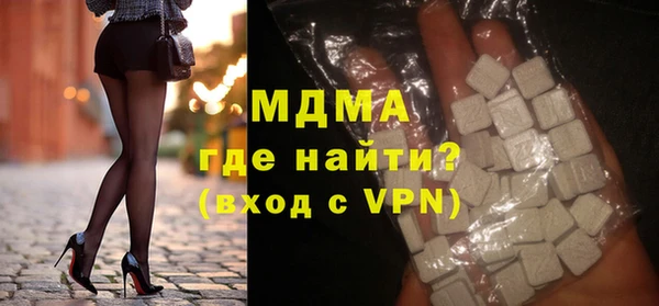 прущий лед Алзамай