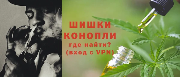 меф Ростов