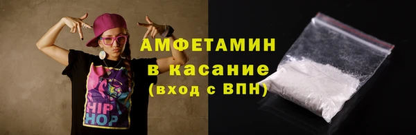 экстази Алексеевка