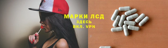 мдпв Абаза