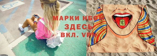 каннабис Алексин