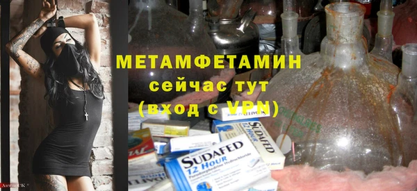 дмт Россошь