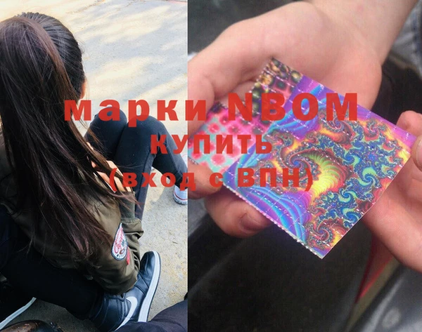 каннабис Алексин