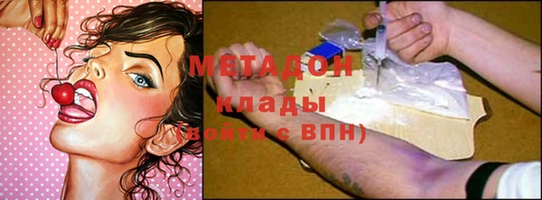 прущий лед Алзамай