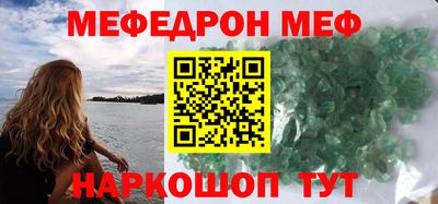 марки nbome Туймазы