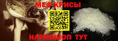 PSILOCYBIN Тулун