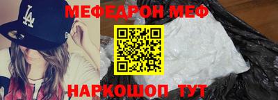 марки nbome Туймазы