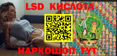 марки nbome Туймазы