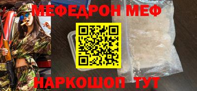 PSILOCYBIN Тулун