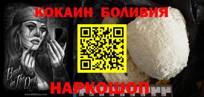 прущая мука Тула