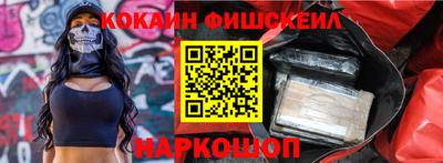 дмт Усть-Илимск