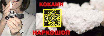 марки nbome Туймазы