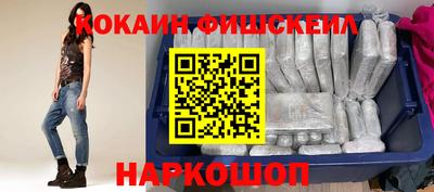 марки nbome Туймазы