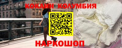 прущая мука Тула