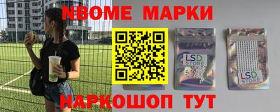 PSILOCYBIN Тулун