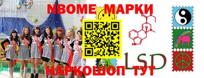прущая мука Тула