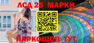 PSILOCYBIN Тулун