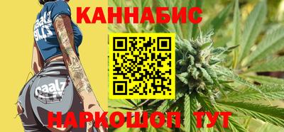 дживик Усть-Джегута