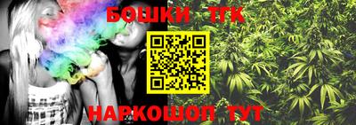 PSILOCYBIN Тулун