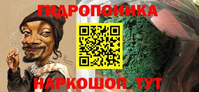 прущая мука Тула