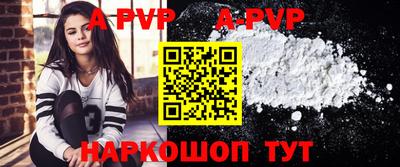 PSILOCYBIN Тулун