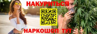 марки nbome Туймазы