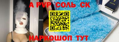 PSILOCYBIN Тулун