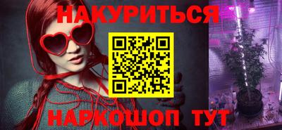 прущая мука Тула