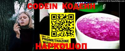 марки nbome Туймазы