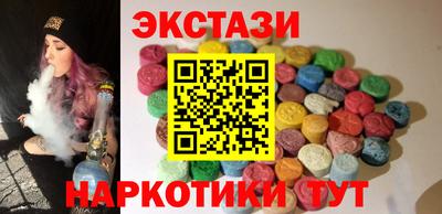 дурь Уссурийск
