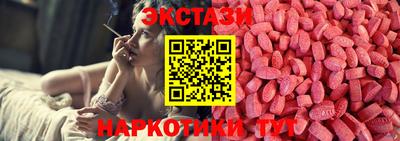 прущая мука Тула