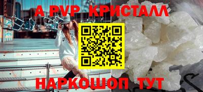 дурь Уссурийск