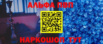 марки nbome Туймазы