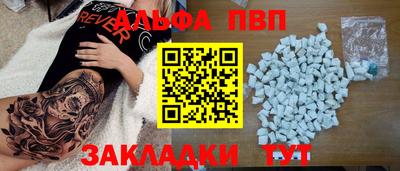 PSILOCYBIN Тулун