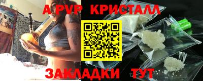 марки nbome Туймазы