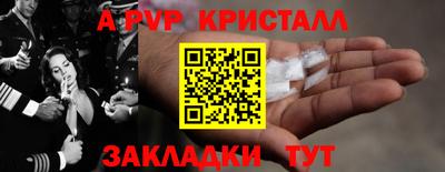 PSILOCYBIN Тулун