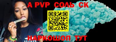 PSILOCYBIN Тулун
