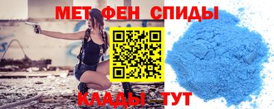 марки nbome Туймазы