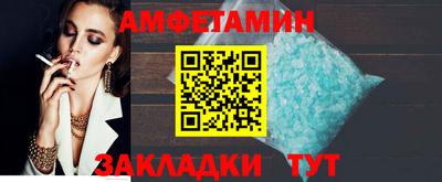PSILOCYBIN Тулун