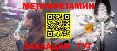 PSILOCYBIN Тулун