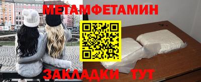 дмт Усть-Илимск