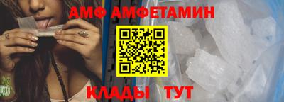 марки nbome Туймазы