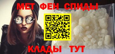 прущая мука Тула