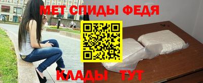 дурь Уссурийск