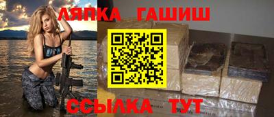 PSILOCYBIN Тулун