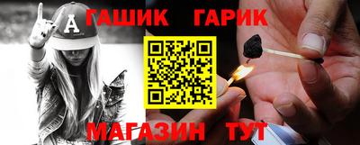 марки nbome Туймазы